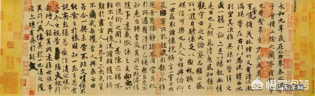 王羲之书法笔力真的能力透纸背,入木三分吗?