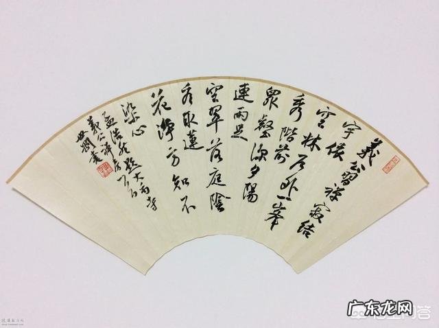 王羲之书法笔力真的能力透纸背,入木三分吗?