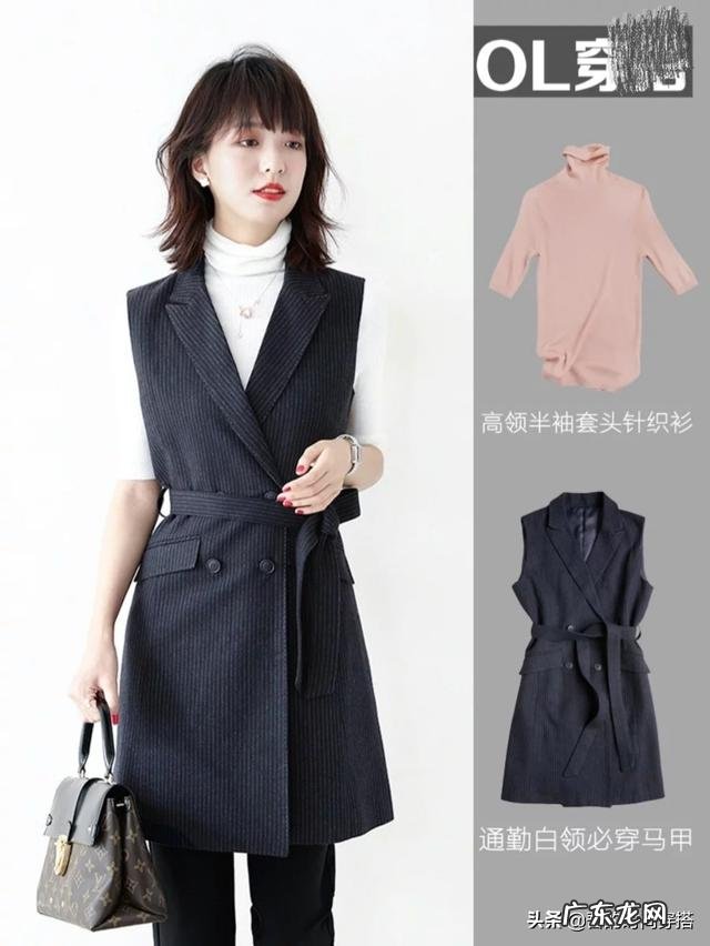 秋天早晚温差大，不知道穿什么衣服好，有推荐吗？