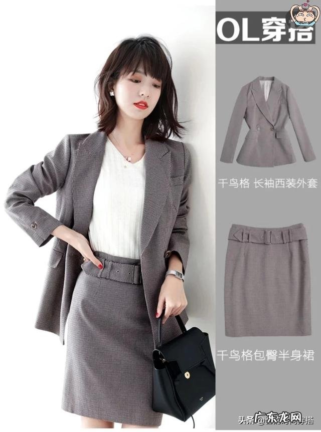 秋天早晚温差大，不知道穿什么衣服好，有推荐吗？