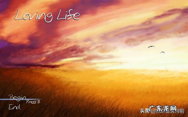 现在学什么技术比较好?