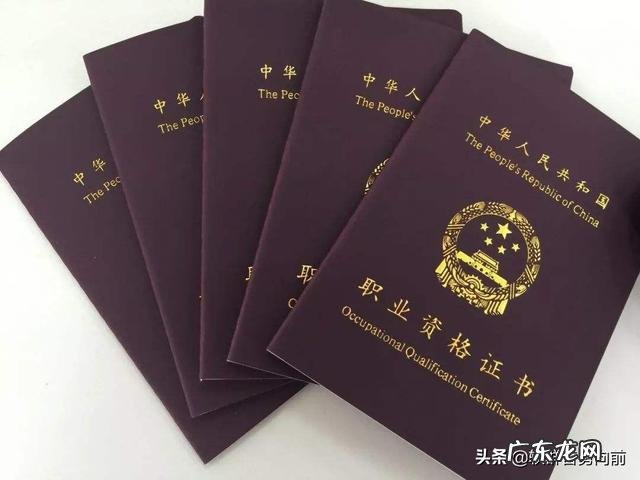 现在学什么技术比较好?