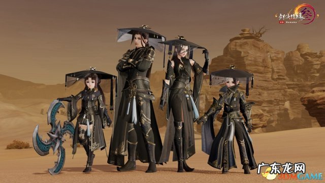 剑网三云端版 剑网三盛大版客户端