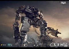 飓风之锤升级