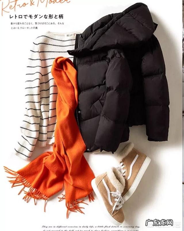 黑色羽绒服是冬季必备的时尚单品,如何穿搭才能时尚又不简单?