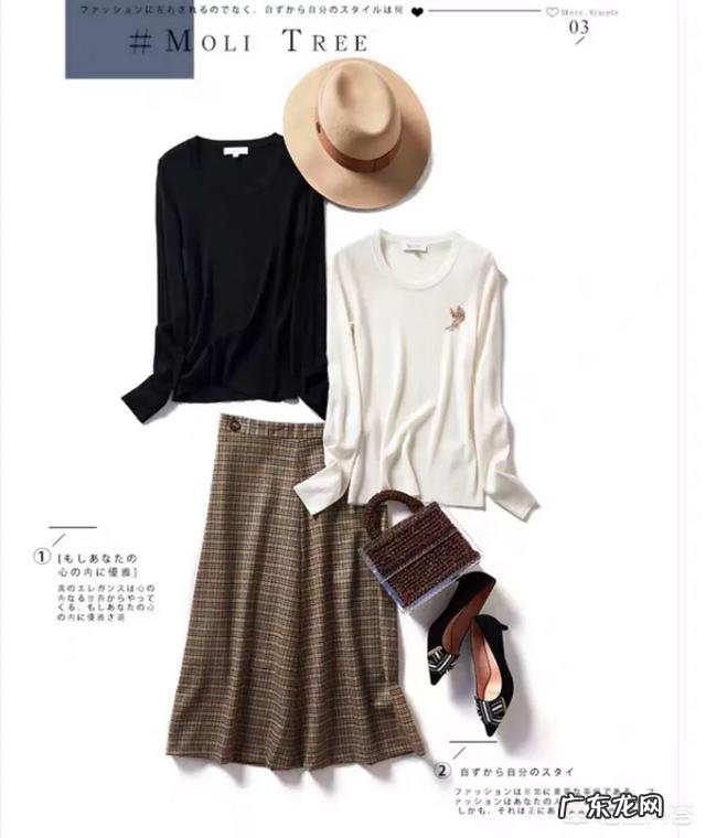 黑色羽绒服是冬季必备的时尚单品,如何穿搭才能时尚又不简单?