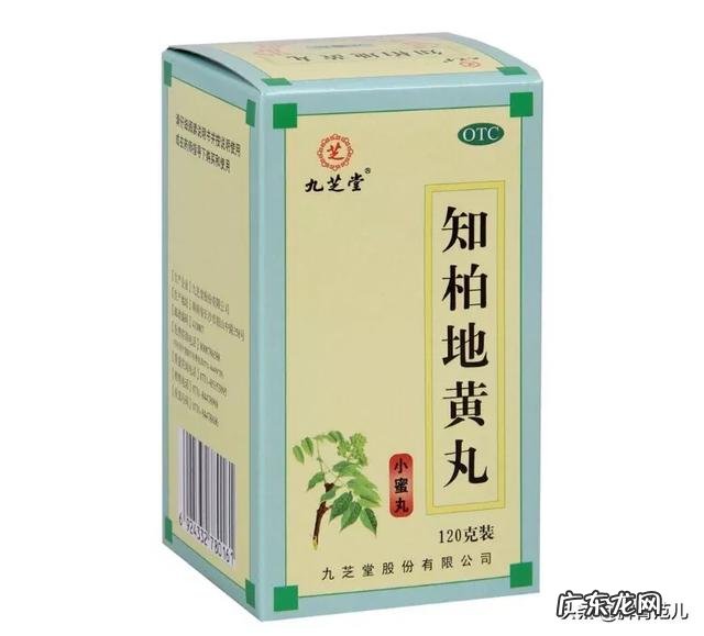 知柏地黄丸的功效和副作用是什么?