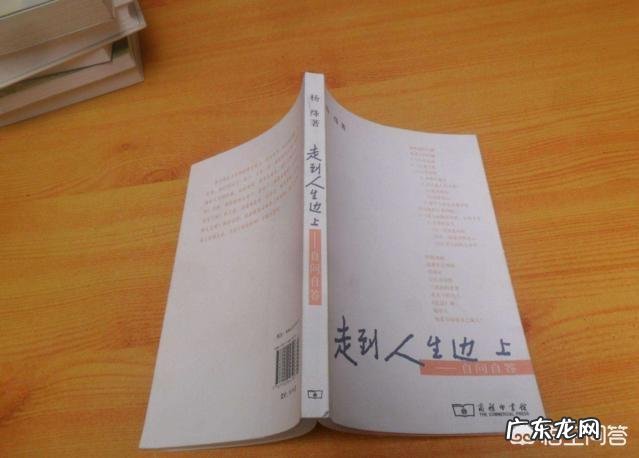 有好看的现代散文集可以推荐一下吗?