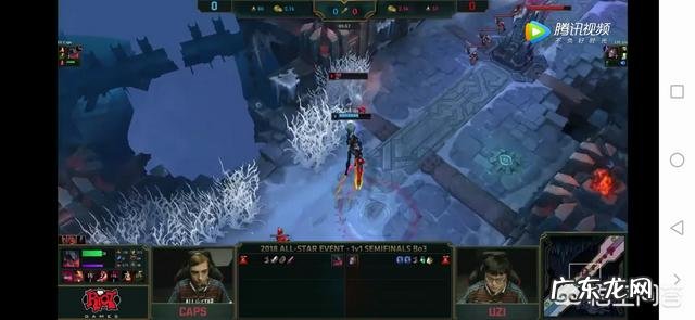 《英雄联盟》全明星赛中,知名选手纷纷在solo“翻车”,这意味着什么呢?