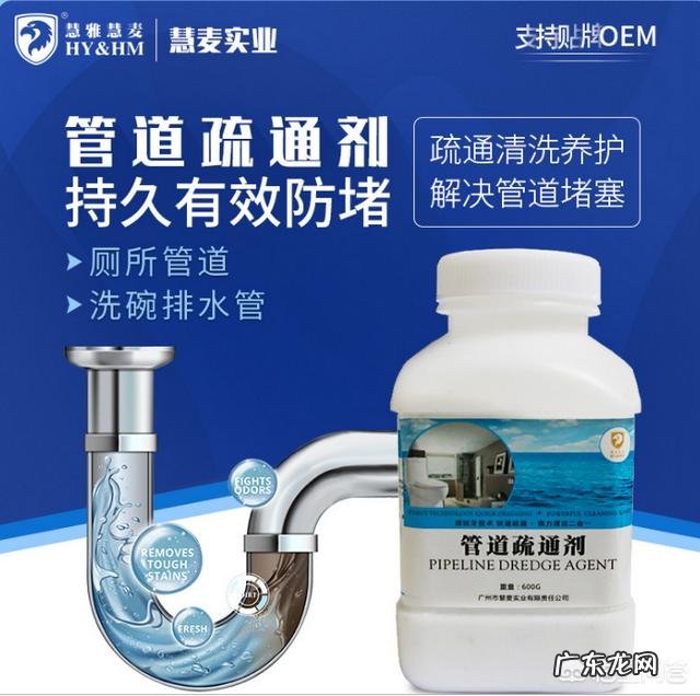 马桶经常堵,有什么好办法?