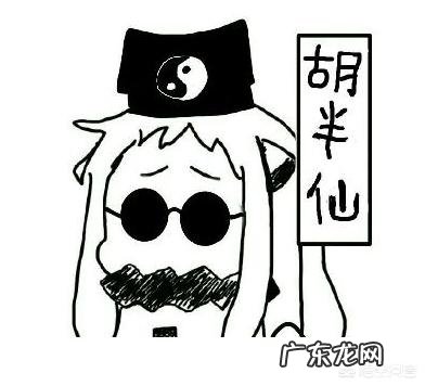 端午节你家的风俗有哪些?