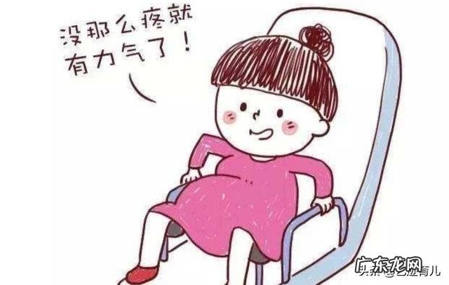 很多准妈妈都知道,生孩子要经历宫口从1指开到10指的过程,那开到几指会比较难熬呢?