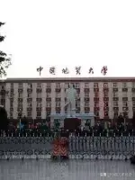 北京风水眼海眼传说