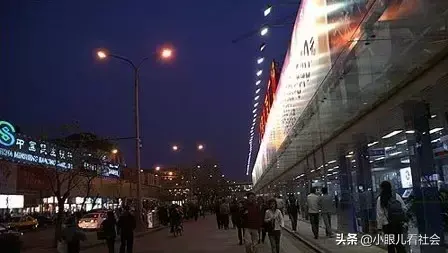 北京风水眼海眼传说