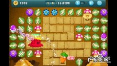 保卫萝卜挑战16关攻略图解法 保卫萝卜挑战13