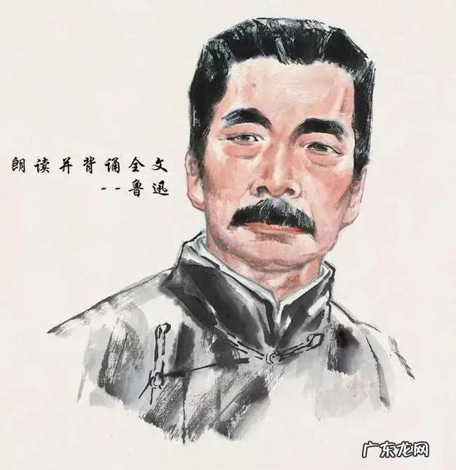 中国著名文学家,思想家,鲁迅先生60句经典诗词名句 鲁迅的名人名言名句大全