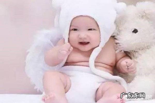 给孩子取名,有什么讲究?