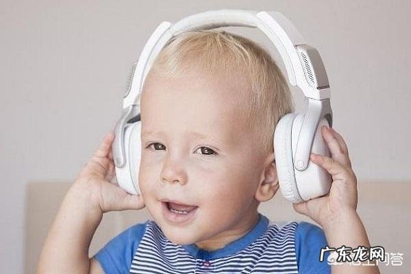 给孩子取名，有什么讲究？