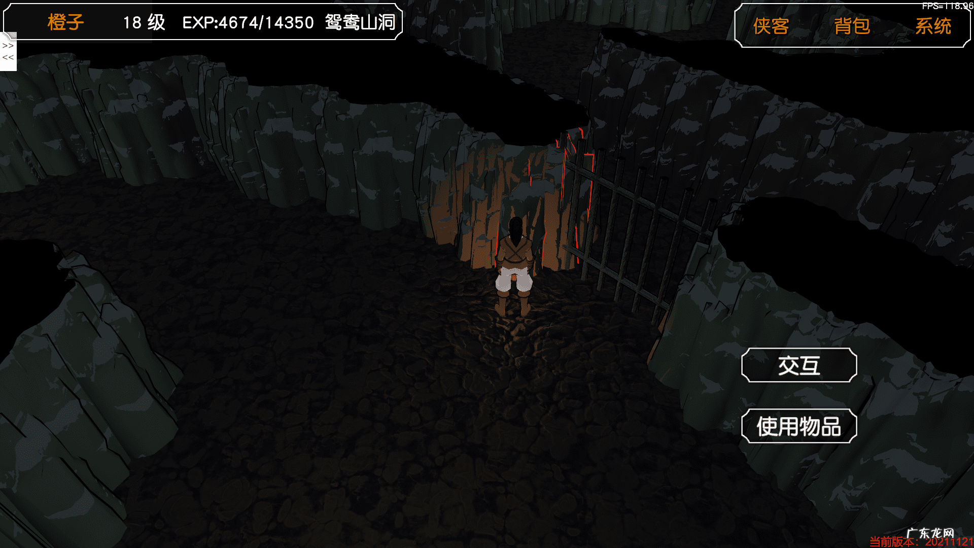 金庸群侠传3攻略灵敏 金庸群侠传3加强版攻略答题