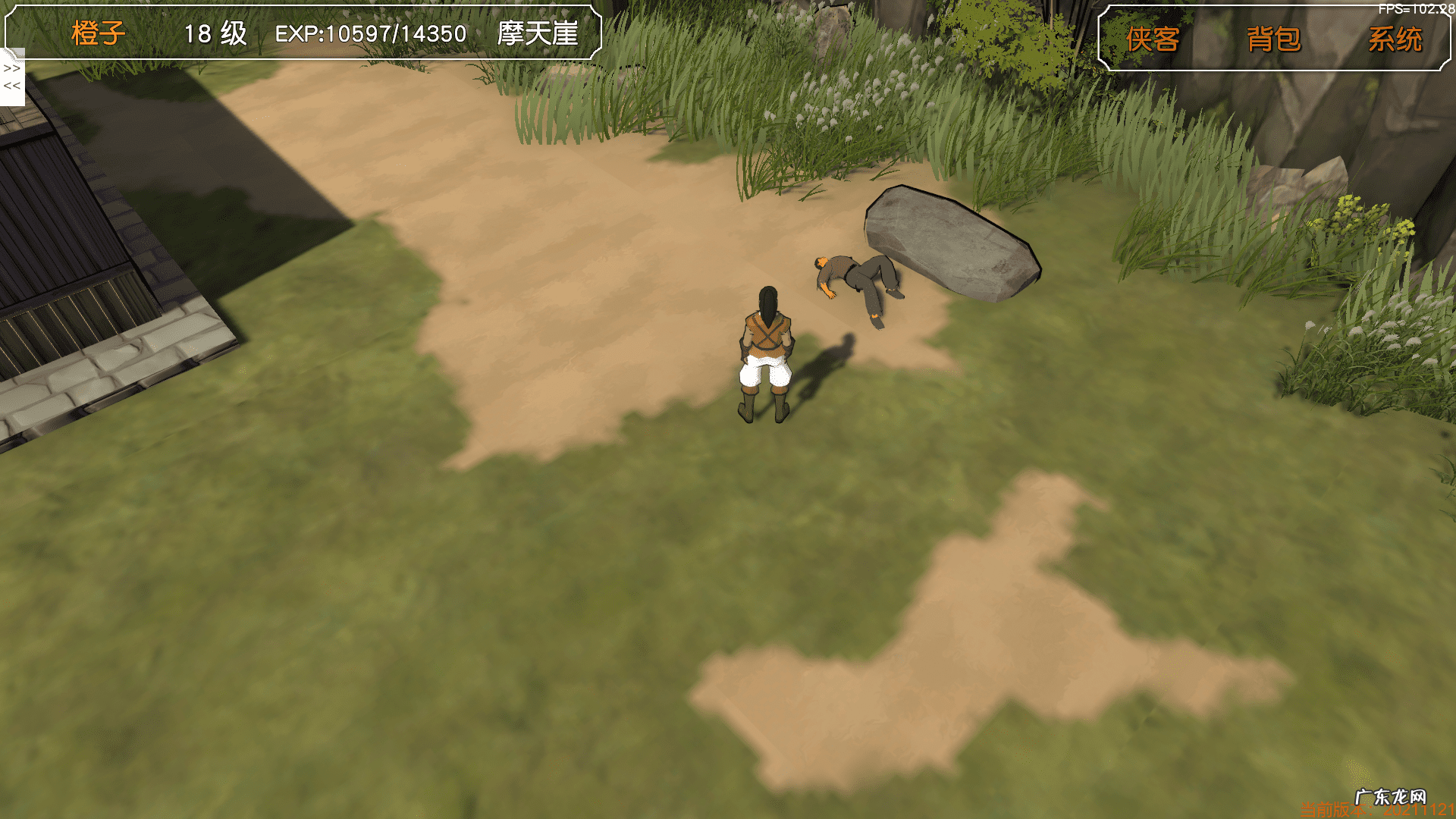 金庸群侠传3攻略灵敏 金庸群侠传3加强版攻略答题