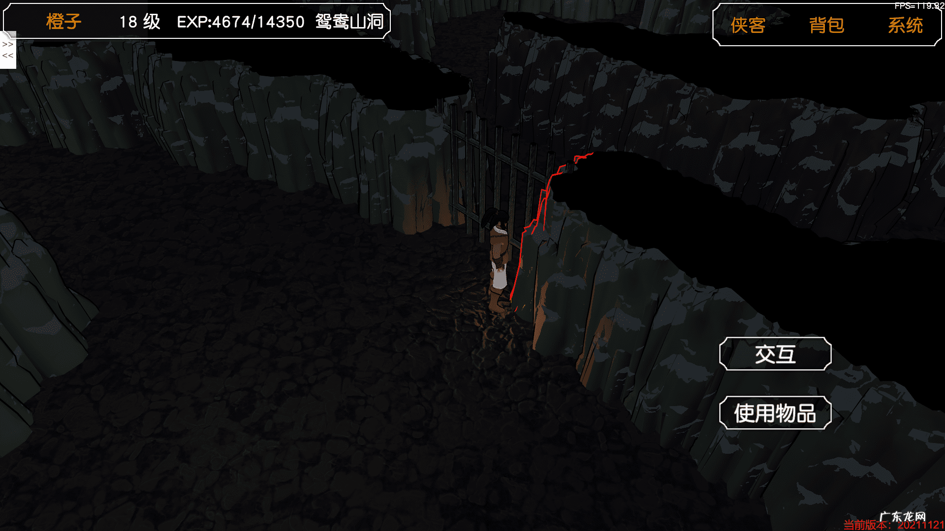 金庸群侠传3攻略灵敏 金庸群侠传3加强版攻略答题