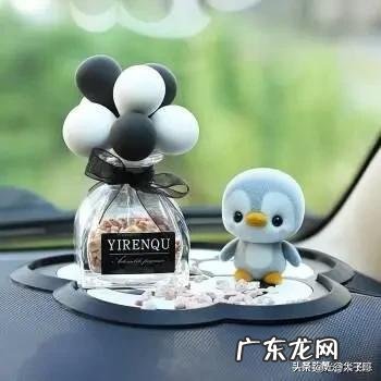 怎样去除异味最好的方法？