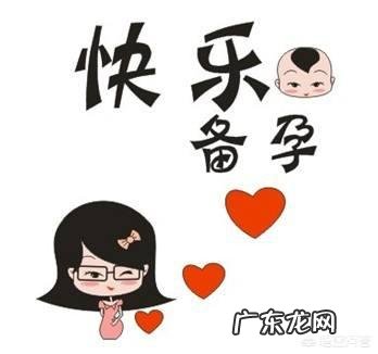 怀二胎还需要做产检吗？能少做几次检查吗？