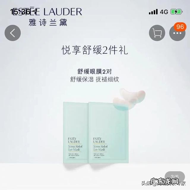 1500预算,怎么搭配一套护肤品?