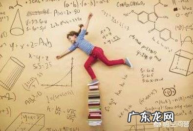 初中数学不好怎么办?