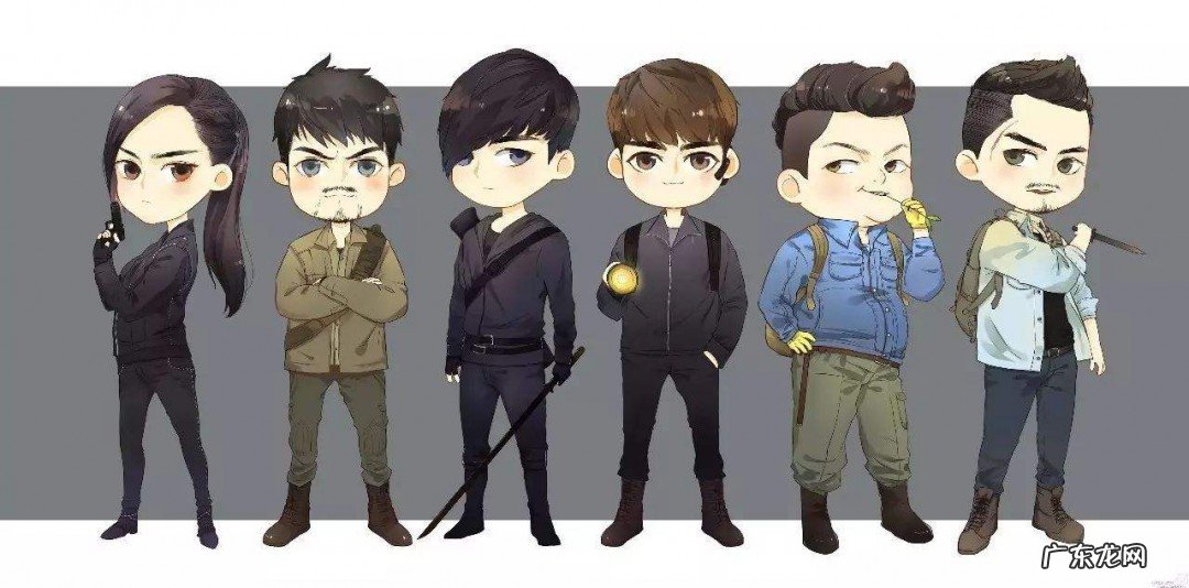 盗墓笔记小说顺序