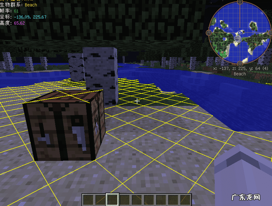 我的世界mod制作器怎么用 我的世界MOD怎么用