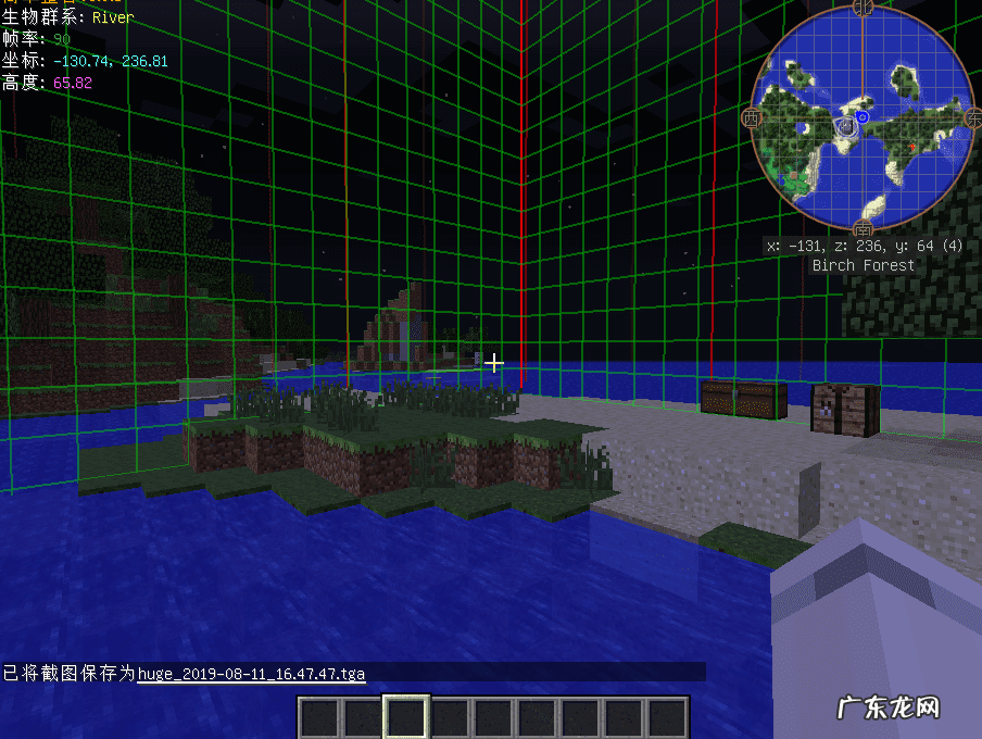 我的世界mod制作器怎么用 我的世界MOD怎么用