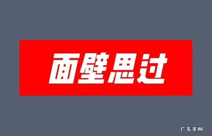 开店的心得和建议 开店心得说说