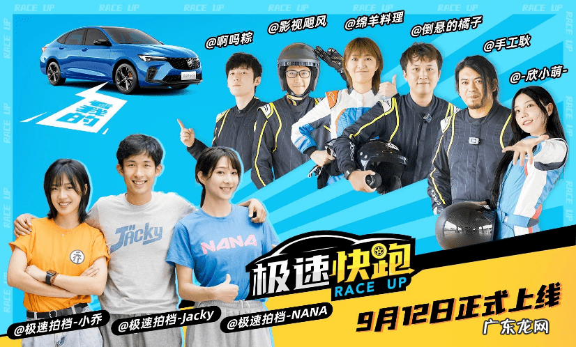 双11有几个意思 双11是什么意思?