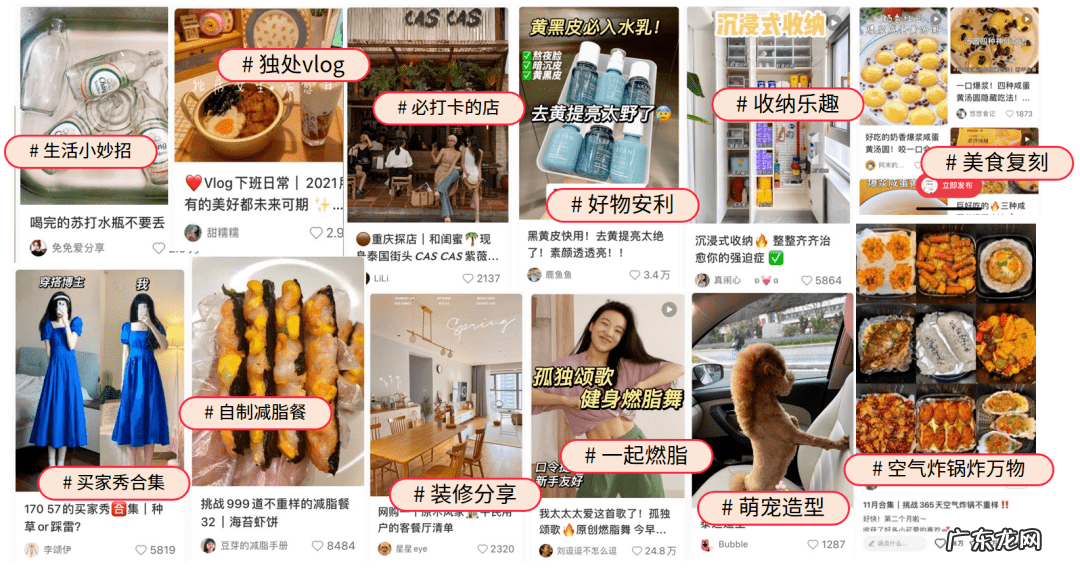 双11有几个意思 双11是什么意思?