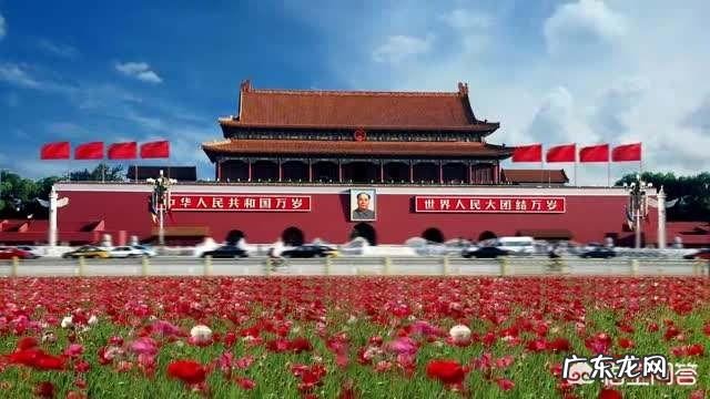 为什么我国叫中华?