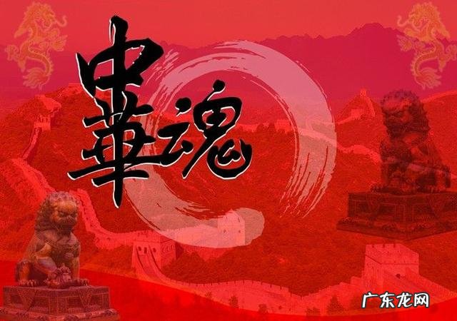 为什么我国叫中华？