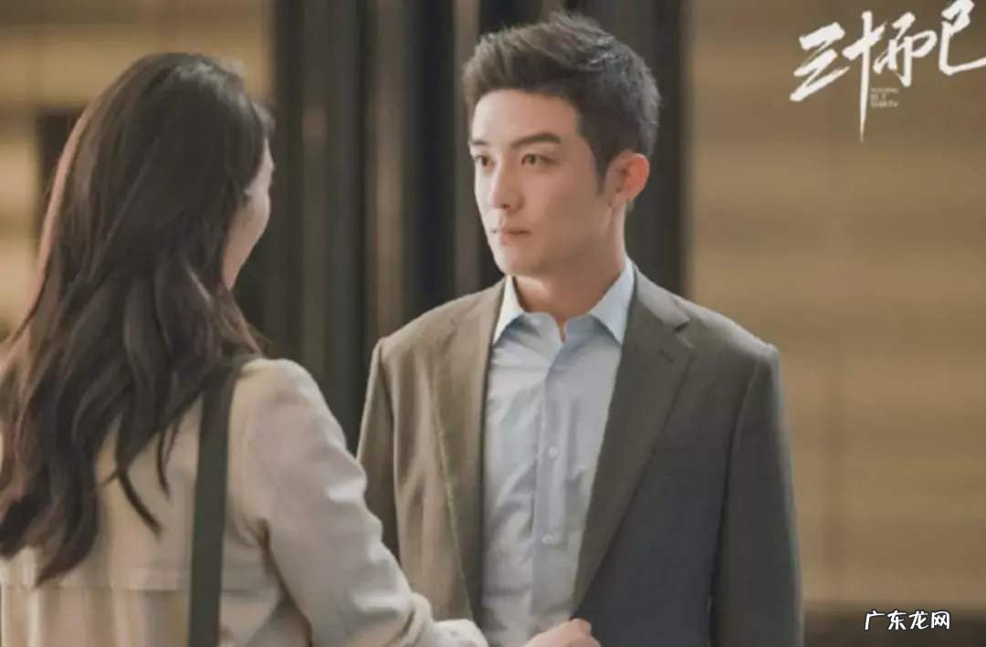 三十而已顾佳与许幻山结局