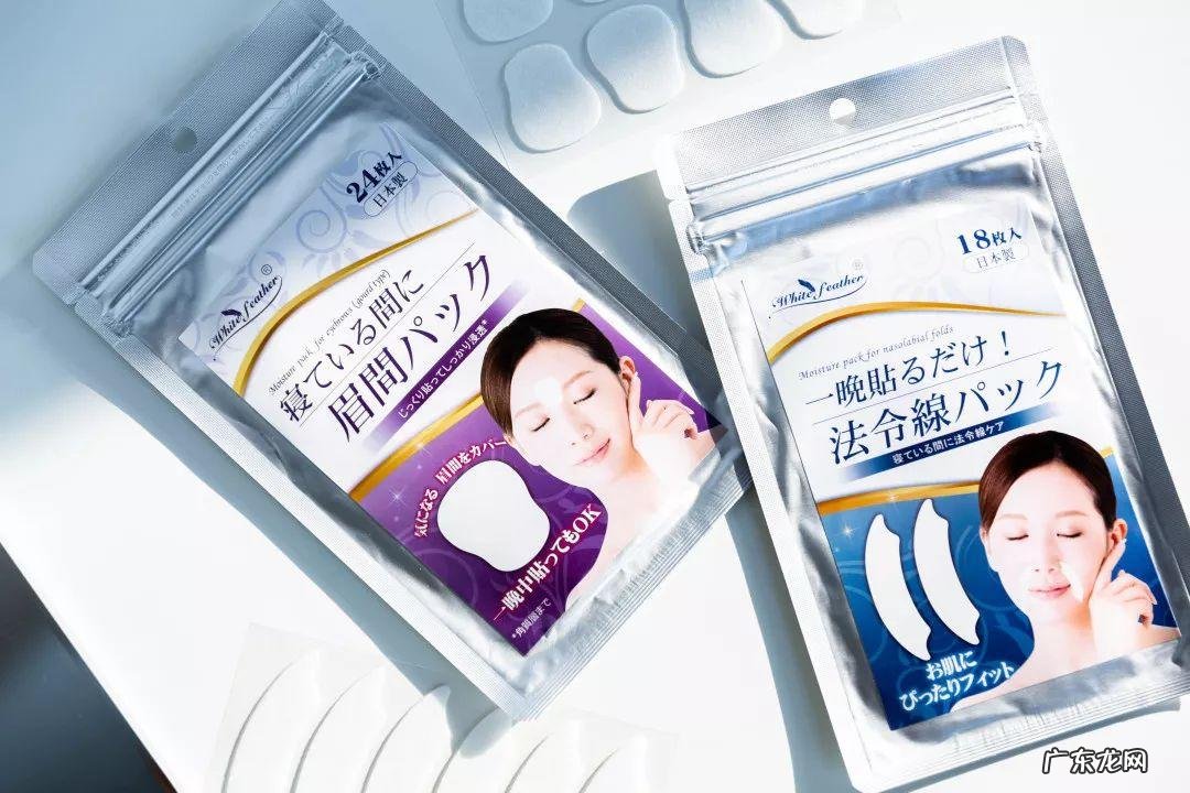 如何去除抬头纹 怎样去除抬头纹和法令纹