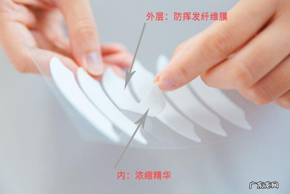 如何去除抬头纹 怎样去除抬头纹和法令纹