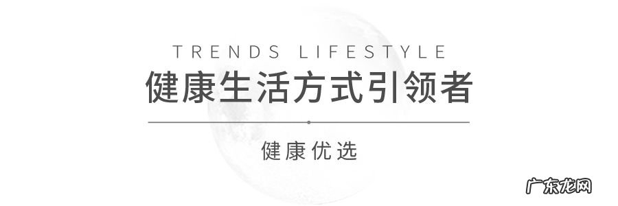 如何去除抬头纹 怎样去除抬头纹和法令纹