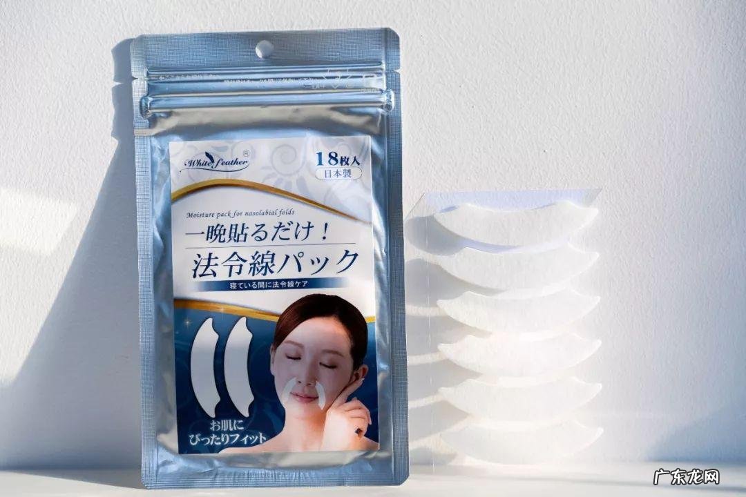 如何去除抬头纹 怎样去除抬头纹和法令纹