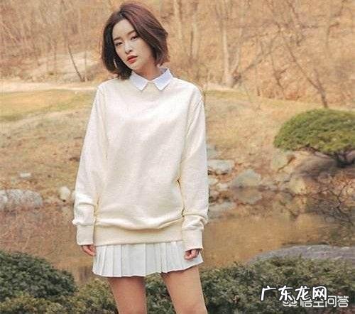 卫衣帽衫该怎么搭配才能显时髦？