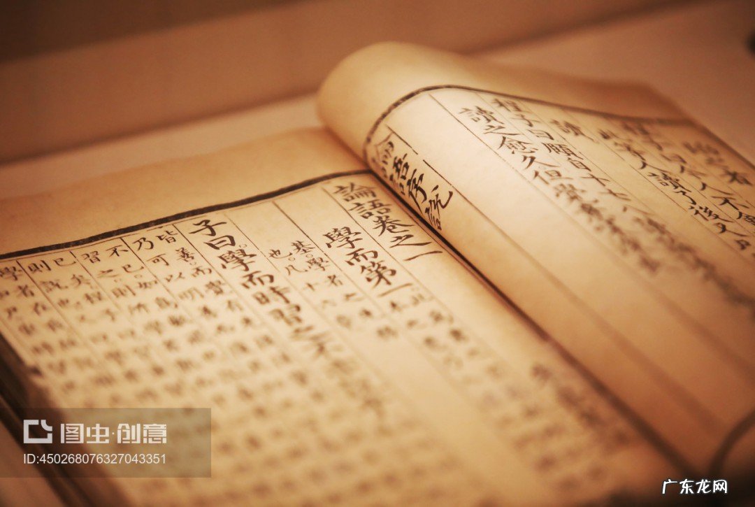 高中语文知识点总结