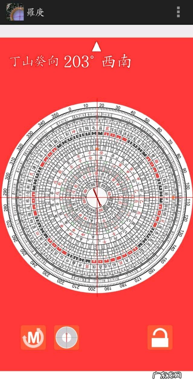 那些冷门又硬核的你知道几个 看风水的软件地图