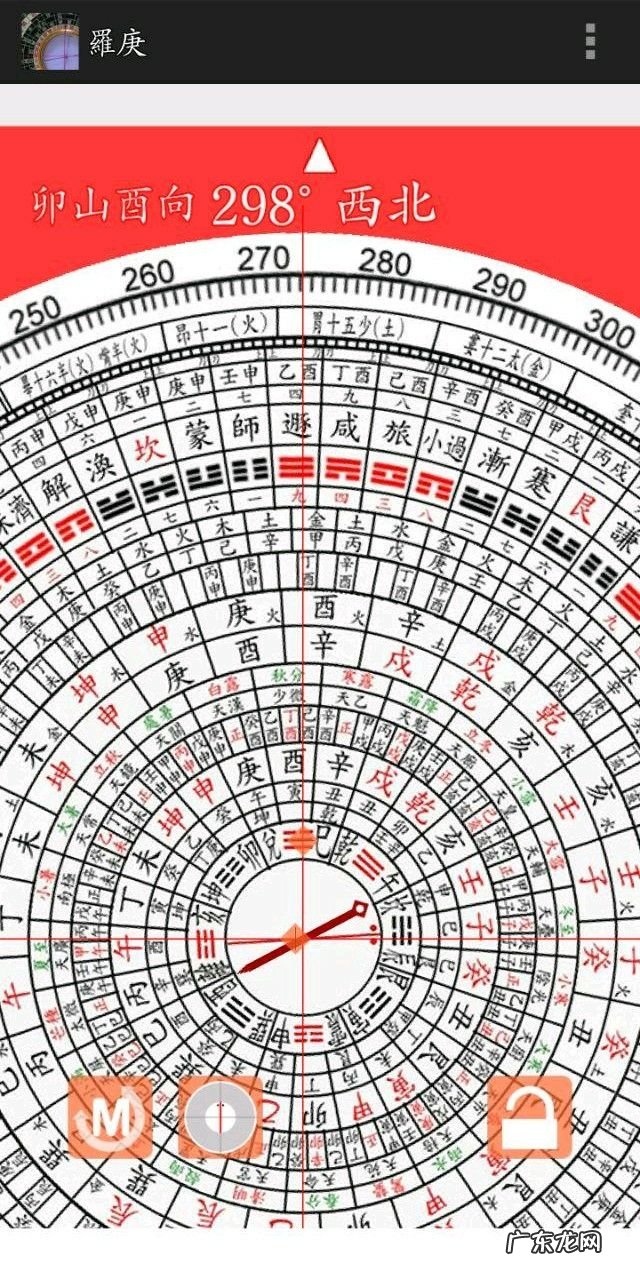 那些冷门又硬核的你知道几个 看风水的软件地图