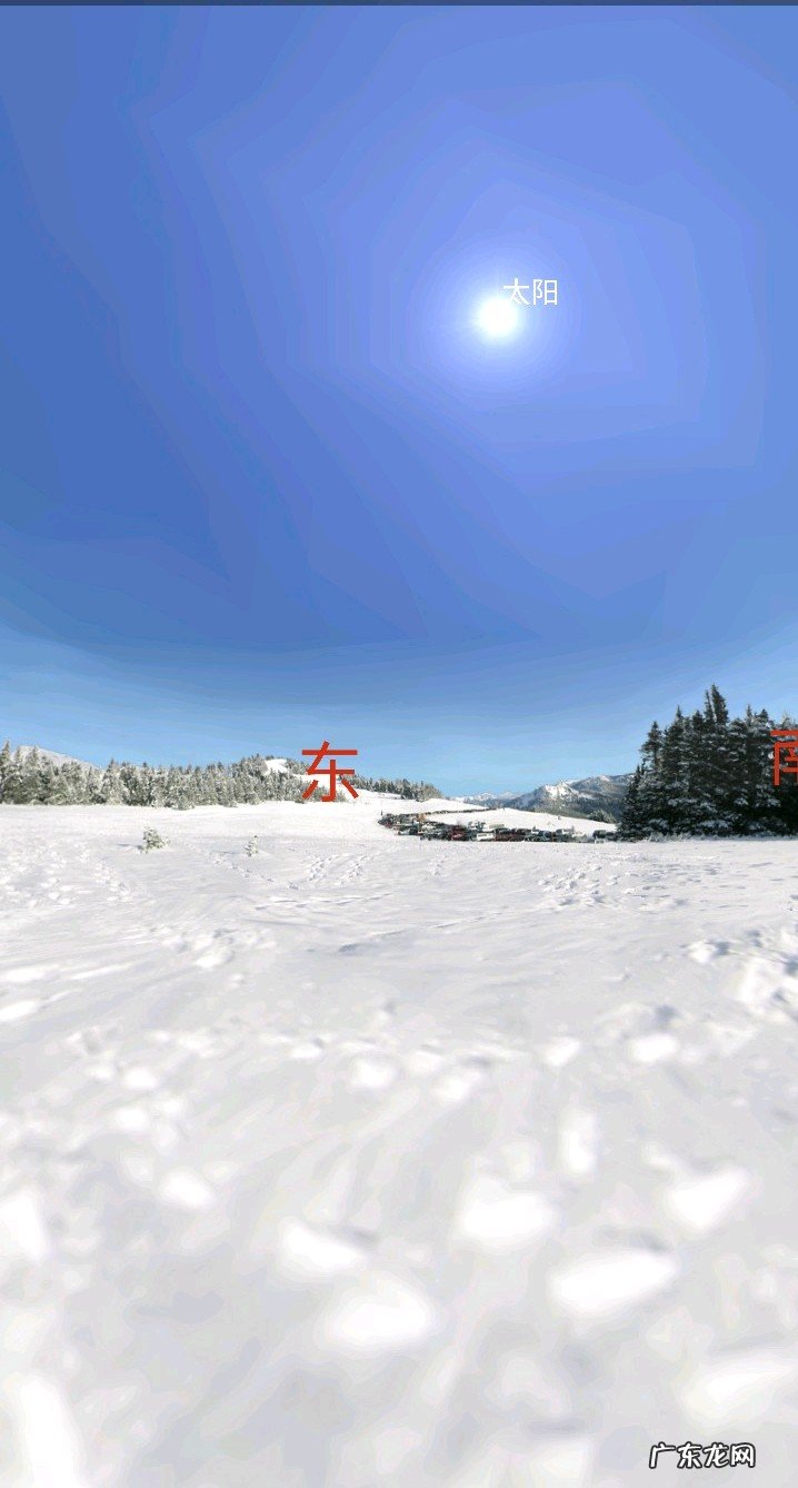 那些冷门又硬核的你知道几个 看风水的软件地图