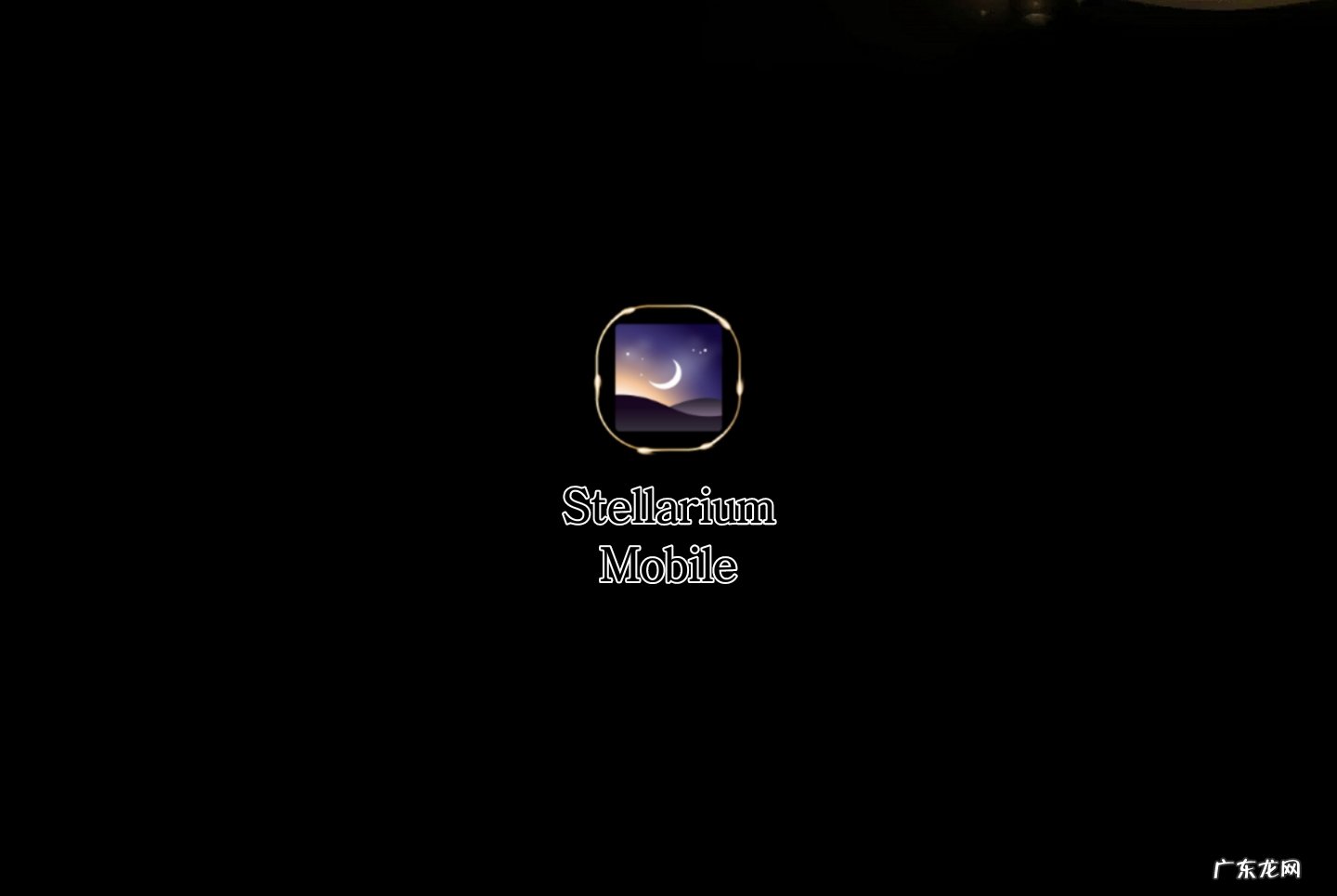 那些冷门又硬核的你知道几个 看风水的软件地图