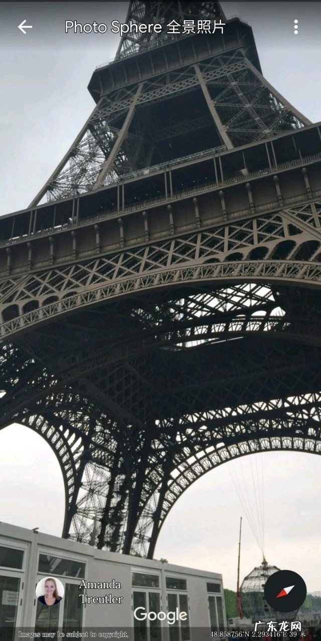 那些冷门又硬核的你知道几个 看风水的软件地图