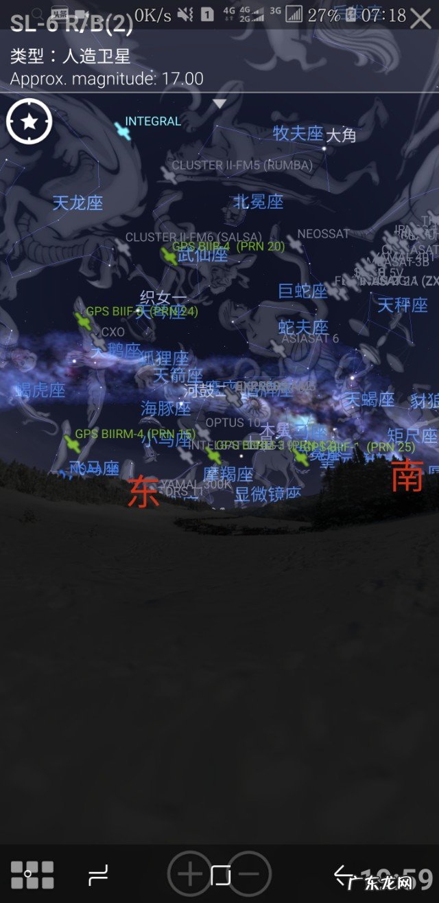 那些冷门又硬核的你知道几个 看风水的软件地图